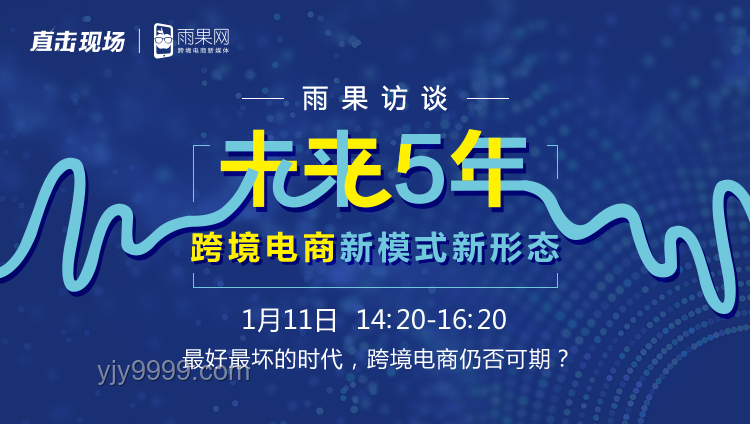 韦东奕形象被滥用于牙科商业引流的深度剖析
